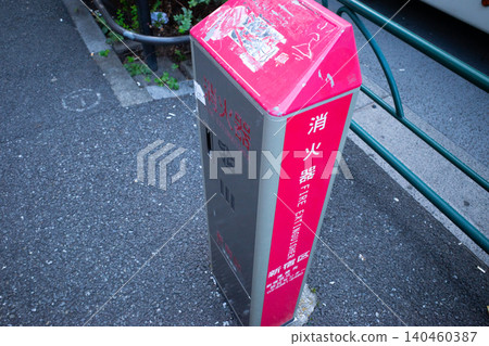 全鎮各處均設有滅火器 140460387