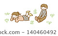 Children sitting or lying down at a leisurely pace 140460492
