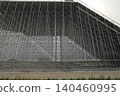 Sakai Town Ski Jump 140460995