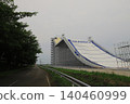 Sakai Town Ski Jump 140460999