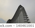 Sakai Town Ski Jump 140461001