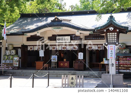 熊本城加藤神社 熊本城加藤神社 140461108