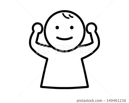 Illustration of a healthy person Illustration of a healthy person 140461238