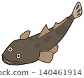 Flathead fish 140461914
