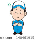 A male mechanic has doubts. 140461915
