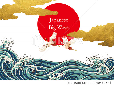 波浪插圖 20260615 波浪插圖 20260615 140462381