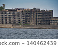 Hashima Island (Battleship Island) Nagasaki 140462439