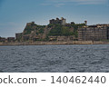 Hashima Island (Battleship Island) Nagasaki 140462440