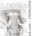 Elephant illustration 140462856