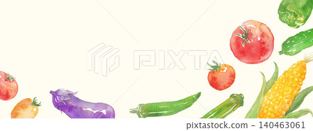 Watercolor Summer Vegetable Frame Watercolor Summer Vegetable Frame 140463061