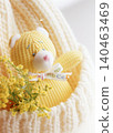 Baby image 140463469
