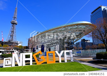 Oasis 21, a symbol of Nagoya Oasis 21, a symbol of Nagoya 140464151