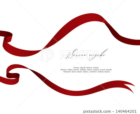 Red ribbon decoration for greeting cards Red ribbon decoration for greeting cards 140464201