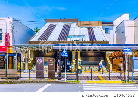 A view of Sagamihara city in Japan, including JR Yokohama Line's Fuchinobe Station, on the 21st. A view of Sagamihara city in Japan, including JR Yokohama Line's Fuchinobe Station, on the 21st. 140464538