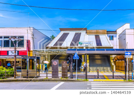 A view of Sagamihara city in Japan, including JR Yokohama Line's Fuchinobe Station, on the 21st. A view of Sagamihara city in Japan, including JR Yokohama Line's Fuchinobe Station, on the 21st. 140464539