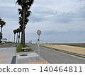 A bus stop with a view of the sea (horizontal view) 140464811
