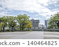 神奈川縣橫濱市反町公園 140464825