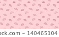 Delicate seamless pattern with raspberry croissants on a soft pink background. Design for bakery, menu, card, poster, packaging. 140465104