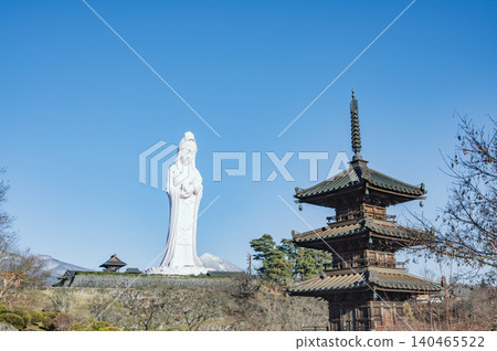 Fukushima: Aizu Jibo Daikannon and the Three-Storied Pagoda 140465522