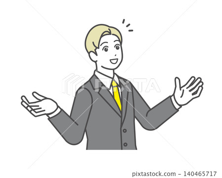 Illustration of a business person (male) who has an epiphany, notices something, and is impressed. Illustration of a business person (male) who has an epiphany, notices something, and is impressed. 140465717