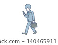 An illustration of an office worker walking while using their smartphone. 140465911