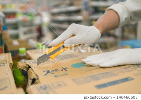 超級市場 量販 量販店 140466605