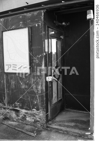 昭和時代遺留下來的建築物 昭和時代遺留下來的建築物 140466936
