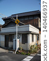 街角 140466937