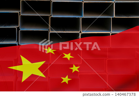 China steel industry crisis. Stack steel pipes and Chinese flag. Industrial warehouse stocked with rectangular metal pipes. China industrial slowdown. Challenges in building and construction supplies. China steel industry crisis. Stack steel pipes and Chinese flag. Industrial warehouse stocked with rectangular metal pipes. China industrial slowdown. Challenges in building and construction supplies. 140467378