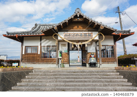 The wooden station building of Okadome Station, a place that brings happiness. The wooden station building of Okadome Station, a place that brings happiness. 140468879