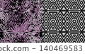 Mayan Carving Texture and Displacement Map Comparison 140469583