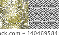 High Contrast Mayan Symbolic Pattern Alpha Mask 140469584