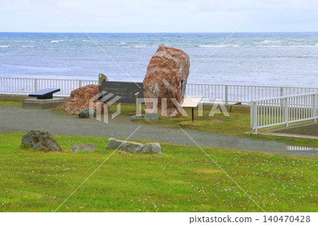 宗谷岬(日本最北端,位於北海道稚內市) 宗谷岬(日本最北端,位於北海道稚內市) 140470428