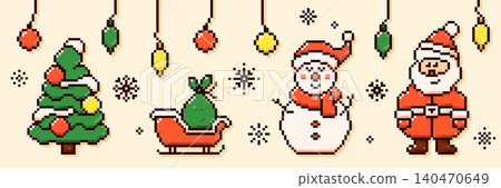 Holiday color details. 140470649