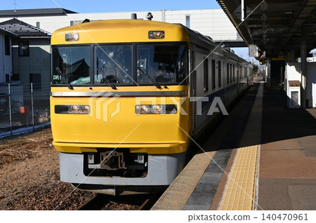 KiYa 95 series Doctor Tokai DR1 train stopped at Unuma Station KiYa 95 series Doctor Tokai DR1 train stopped at Unuma Station 140470961