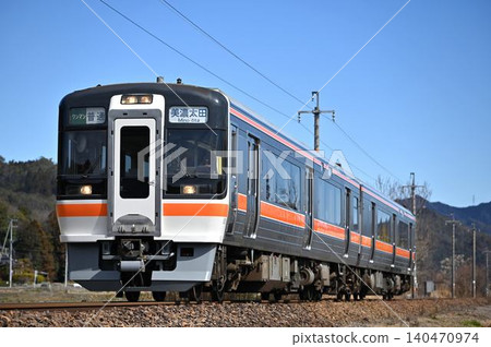 Kiha 75 series diesel railcar bound for Minoota Kiha 75 series diesel railcar bound for Minoota 140470974