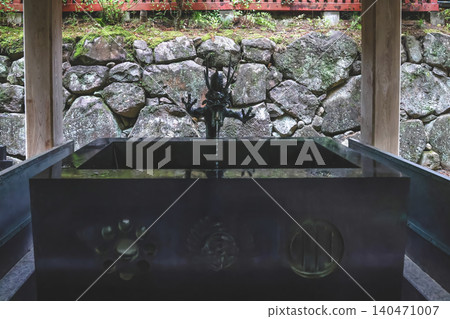 April 29 2026 Temizuya purification basin with dragon water spout 140471007
