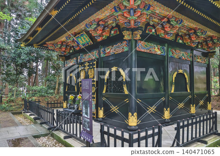 April 29 2026 Zenden Mausoleum ornate black and gold shrine April 29 2026 Zenden Mausoleum ornate black and gold shrine 140471065