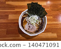Toyama Black Ramen, Toyama Black Ramen, Local Specialty, Toyama Prefecture, Takaoka City, Food 140471091