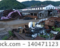 Scrap metal dealer, metal, industrial, scrap iron, resources, iron shop, factory, business 140471123