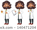 Smiling Male Scientist in Lab Coat with Test Tube and Clipboard 140471204