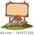 Smiling Tortoise Standing on Rocks Near Wooden Signboard 140471208