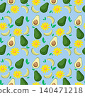 Seamless Vector Pattern with Avocado Halves and Yellow Flowers 140471218