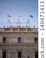 historic building in the center of Valencia 140471413