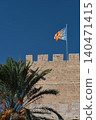 The Serranos towers in Valencia 140471415