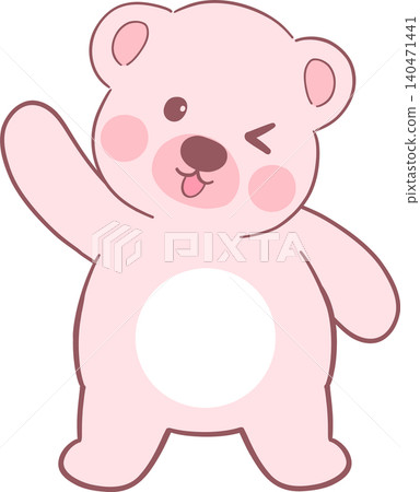 Bear Illustration Sweet Teddy Bear Design 140471441