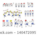A set of illustrations of energetic children participating in a sports day. 140472095