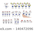 A set of illustrations of children running and cheering at a school sports day. 140472096