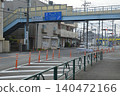Kitano Kaido 140472166