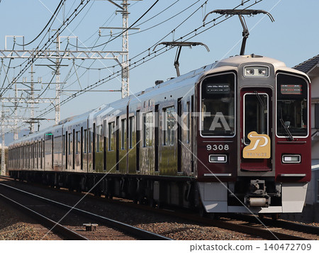 阪急9300系列（9308F，層壓機頭標誌）特快列車 | 大阪梅田 140472709
